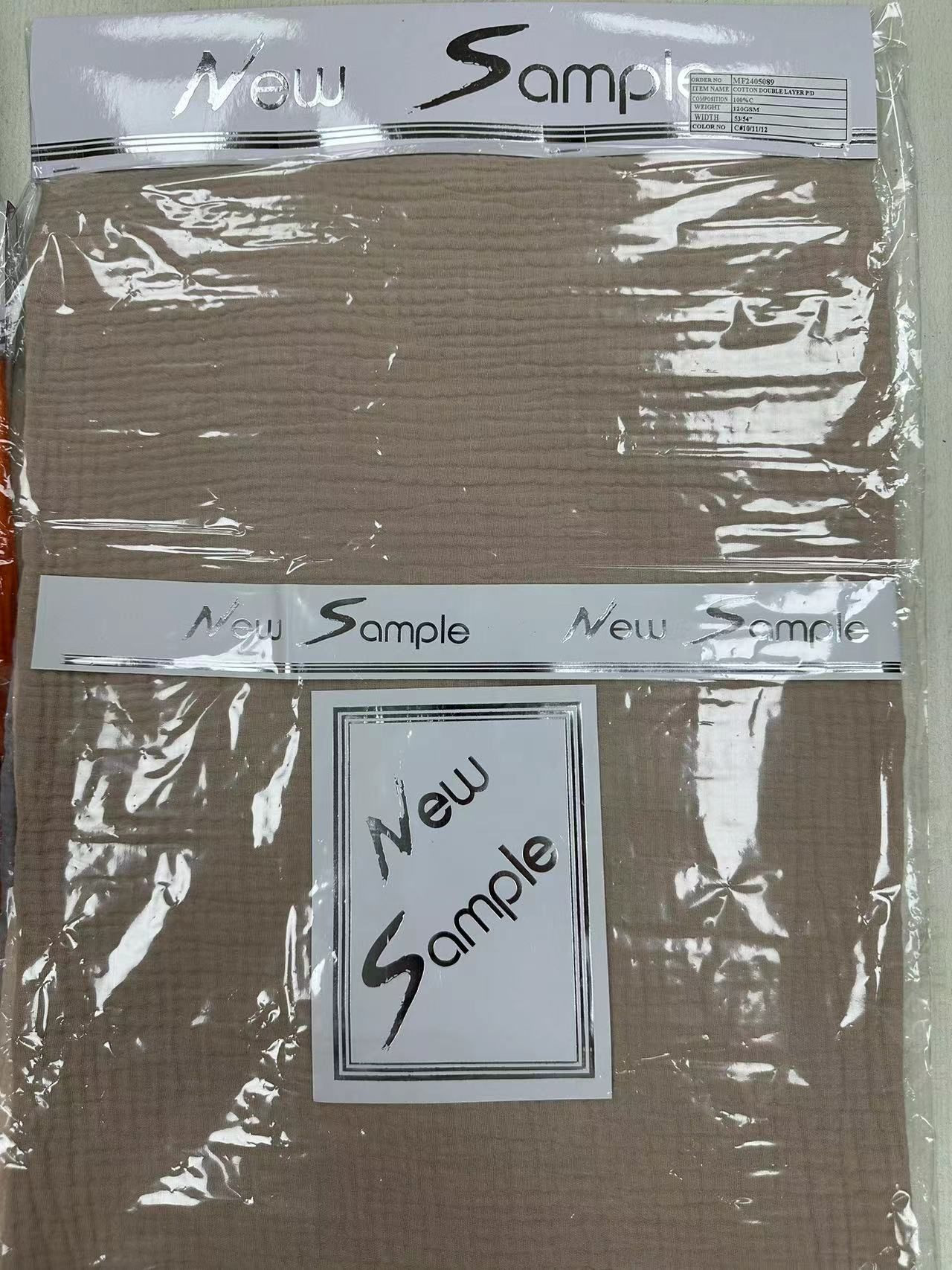 Cotton Double Layer P/D